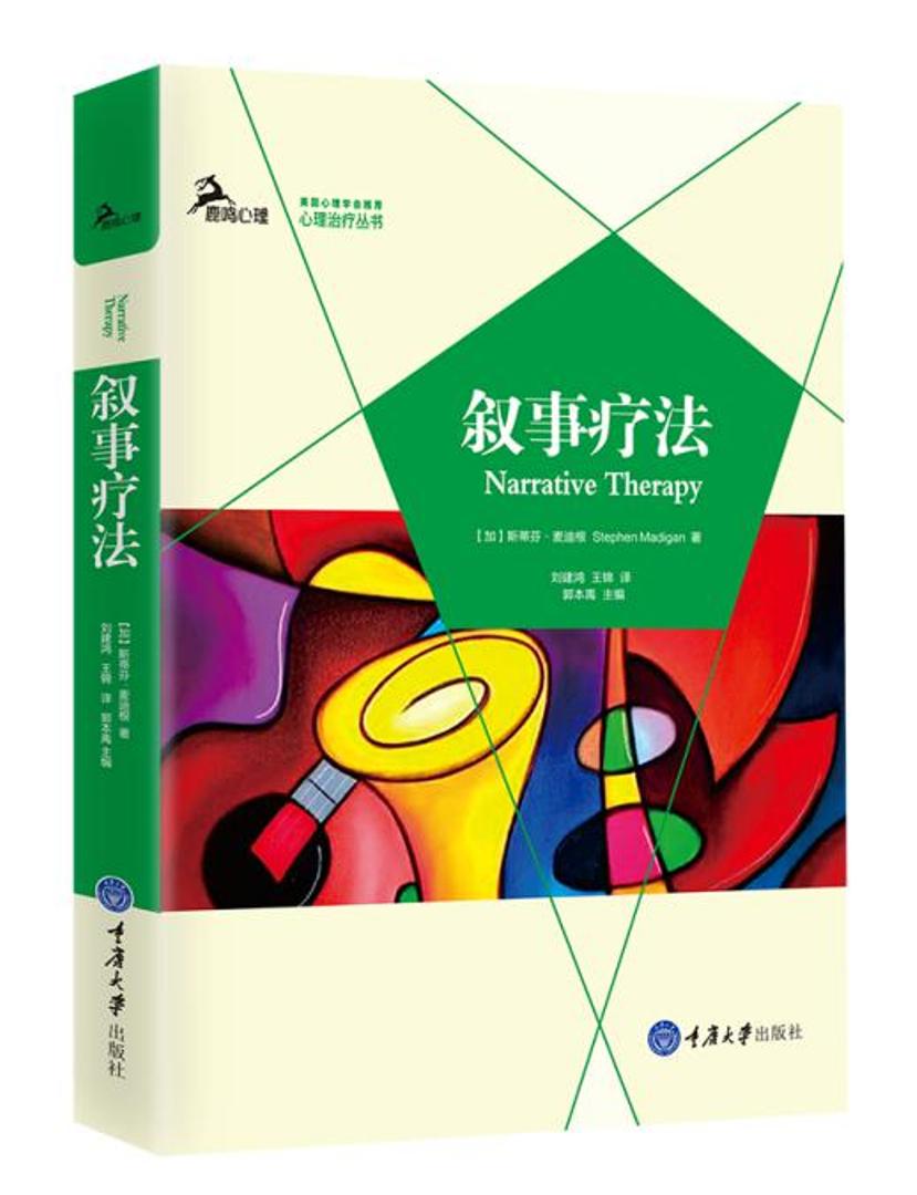 疗法(疗法可以预防小儿感冒)