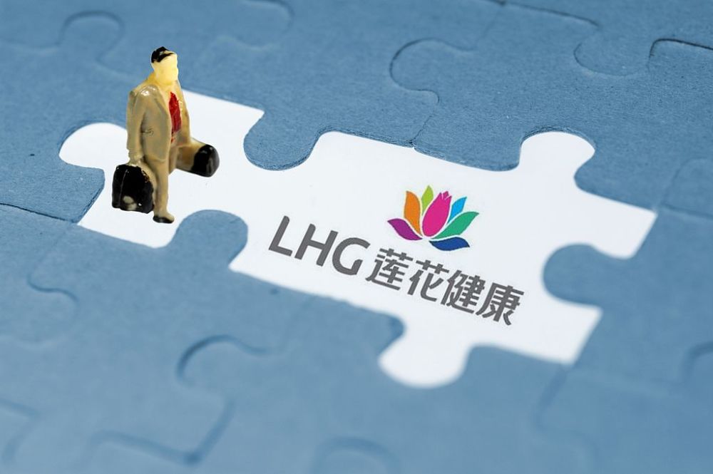 莲花健康最新消息(莲花健康股票为什么不涨)