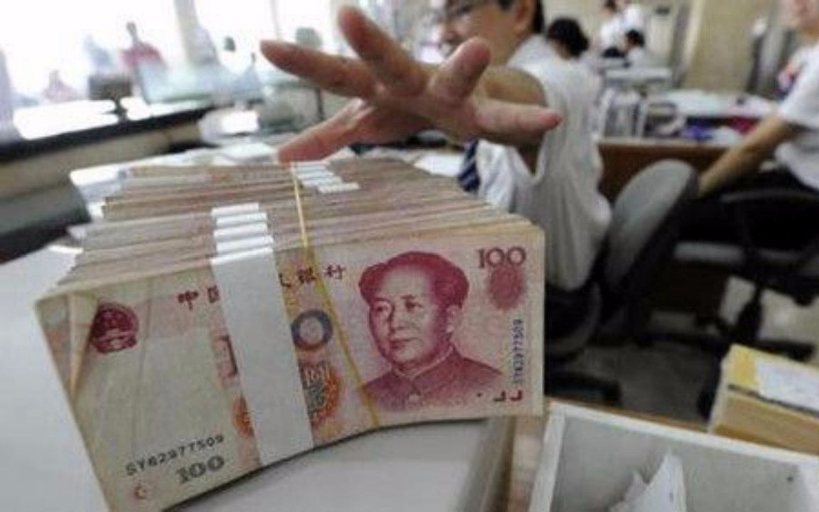 六十万是多少人民币(60万万元是多少钱)