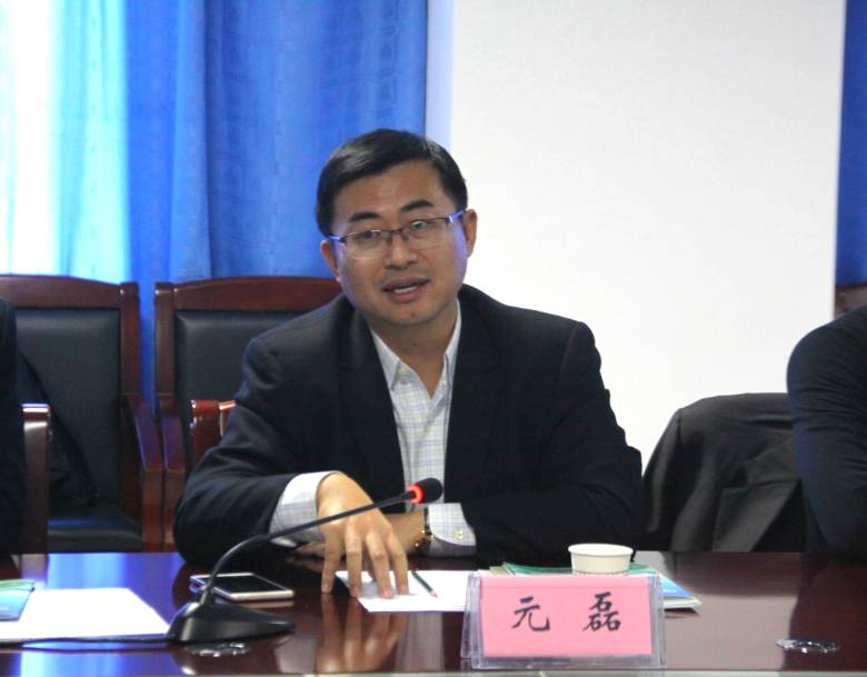 隆鑫控股(隆鑫控股对渝农商行的影响)