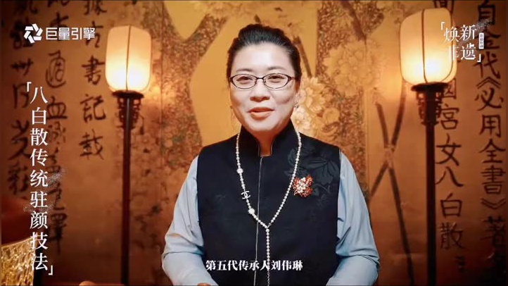 刘伟琳(刘伟琳签名)