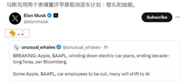 马克对人民币汇率今日(人民币对马克汇率 今日)