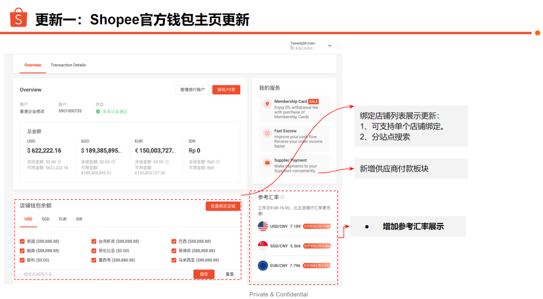 马尼拉人民币汇率换算(马尼拉人民币汇率换算是多少)