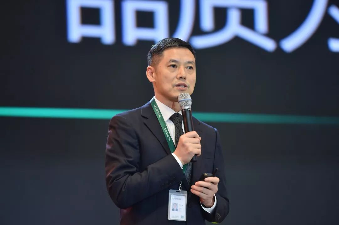 链家董事长(链家董事长是谁)