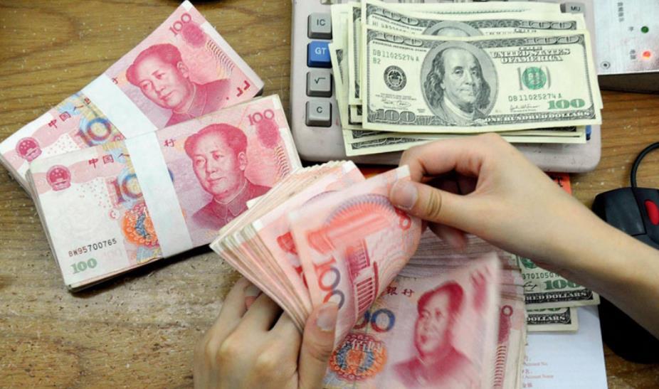 美金人民币招商银行(美金人民币招商银行可以换吗)