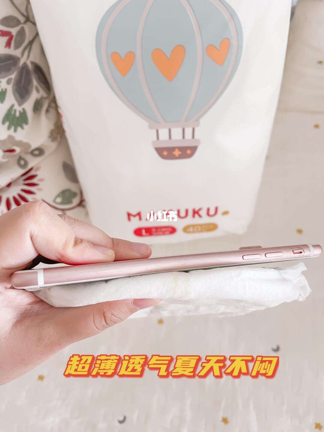 麦酷酷(麦酷酷把分公司都撤了)