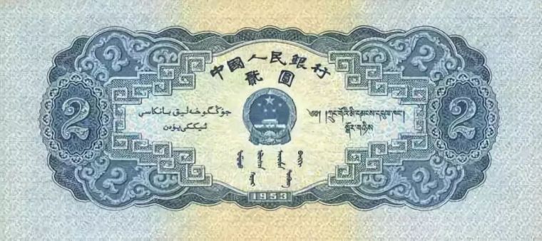 毛塔币兑人民币(毛塔币兑人民币多少钱)