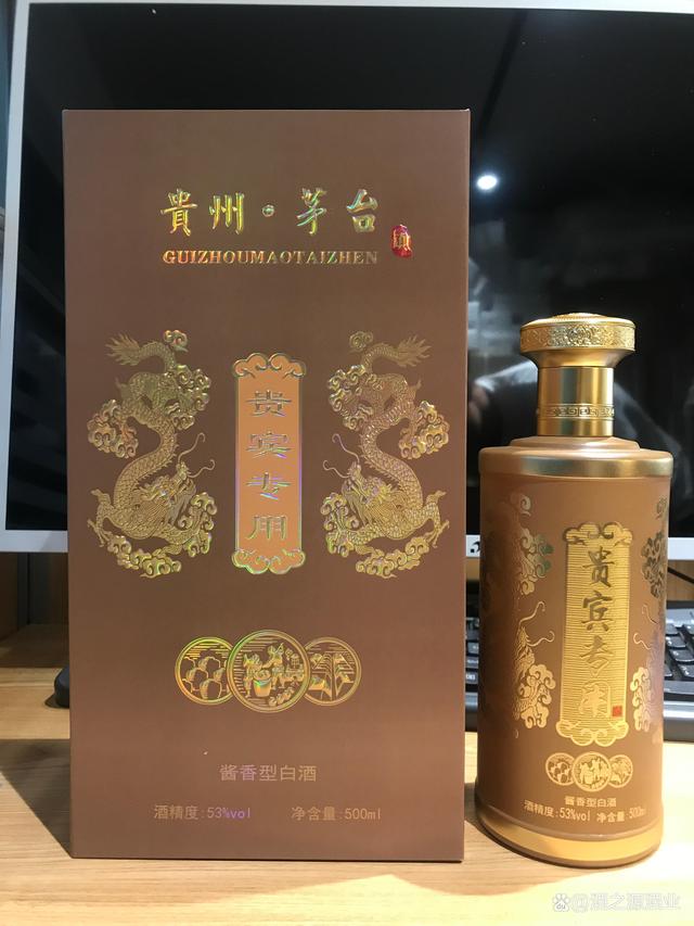 茅台定制酒(茅台定制酒和茅台普通酒区别)
