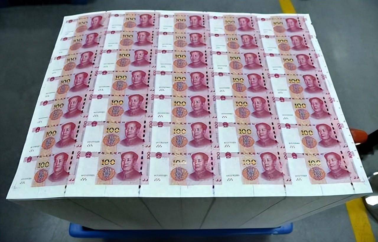 每一美元等于好多人民币(每一美元等于好多人民币英语)