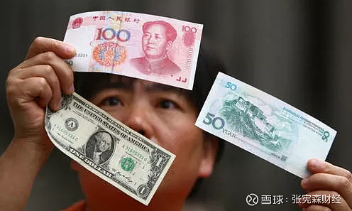 每一美元等于好多人民币(每一美元等于好多人民币英语)