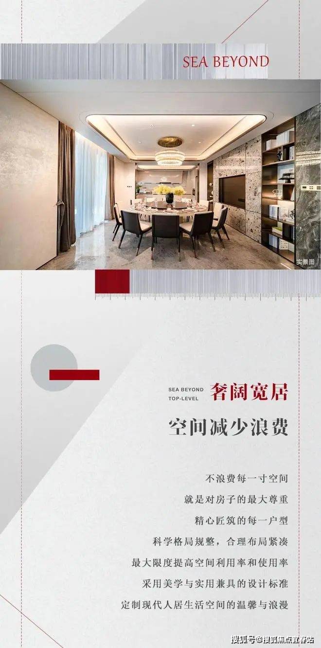 龙元建设最新消息(龙元建设最新消息公告)