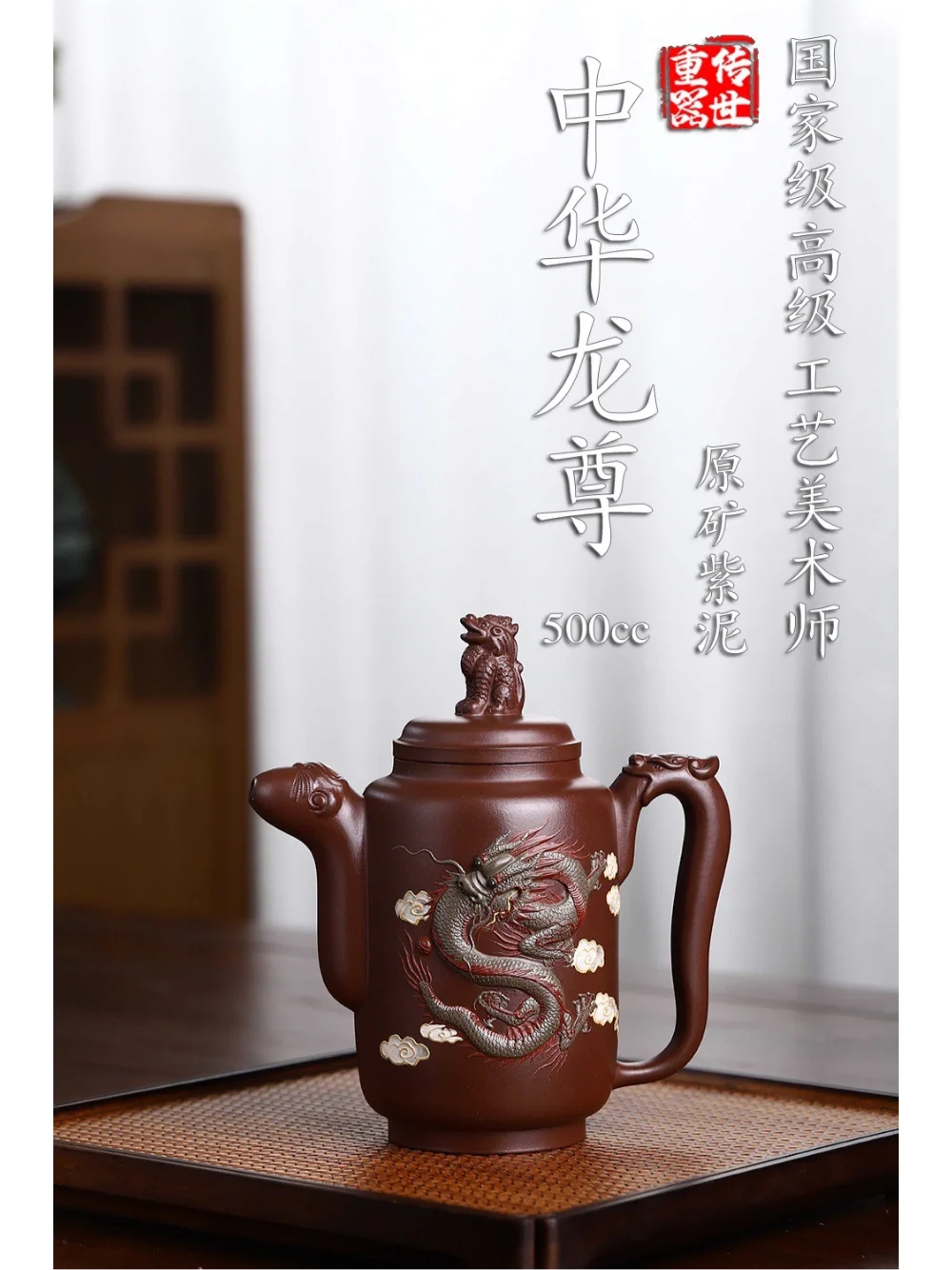 美的紫砂(美的紫砂煲还能用吗)
