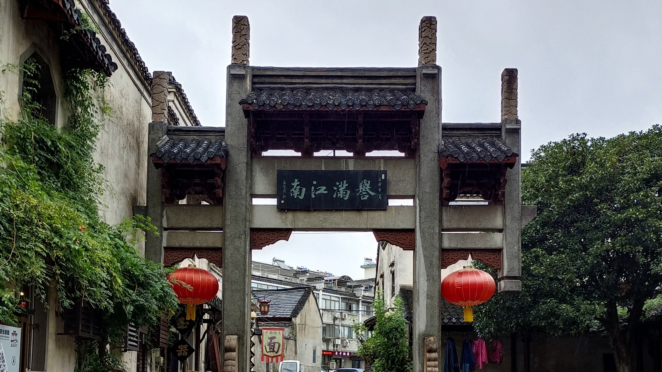 满(满仓进城电视剧完整版免费观看)