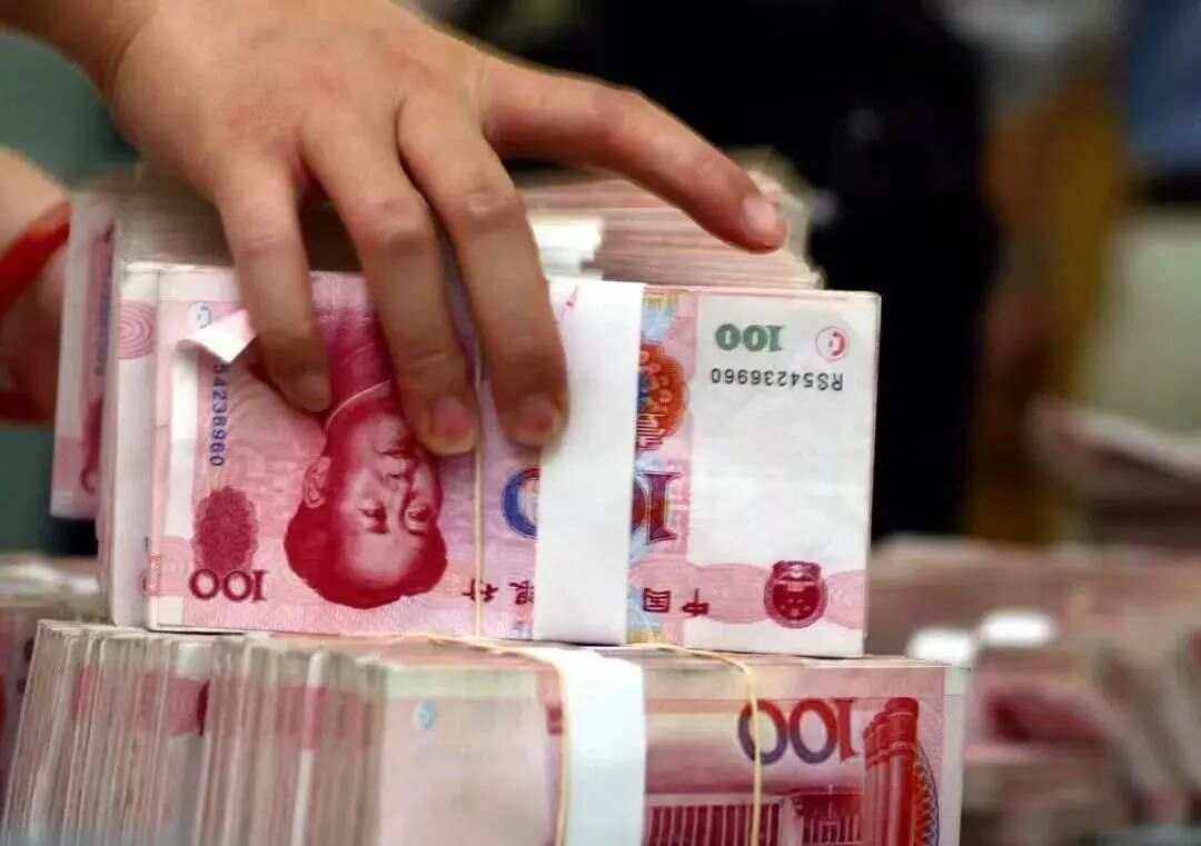 美钞人民币(美元人民币现钞)