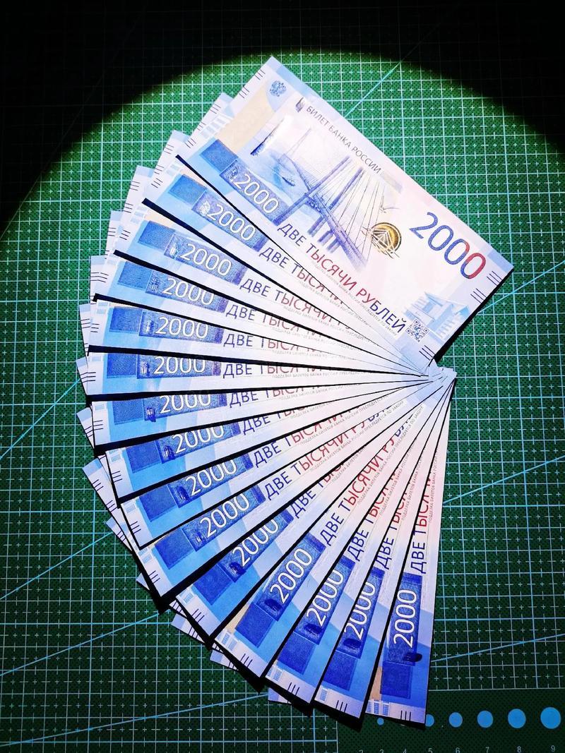 卢布兑换人民币的比例(卢布换rmb)
