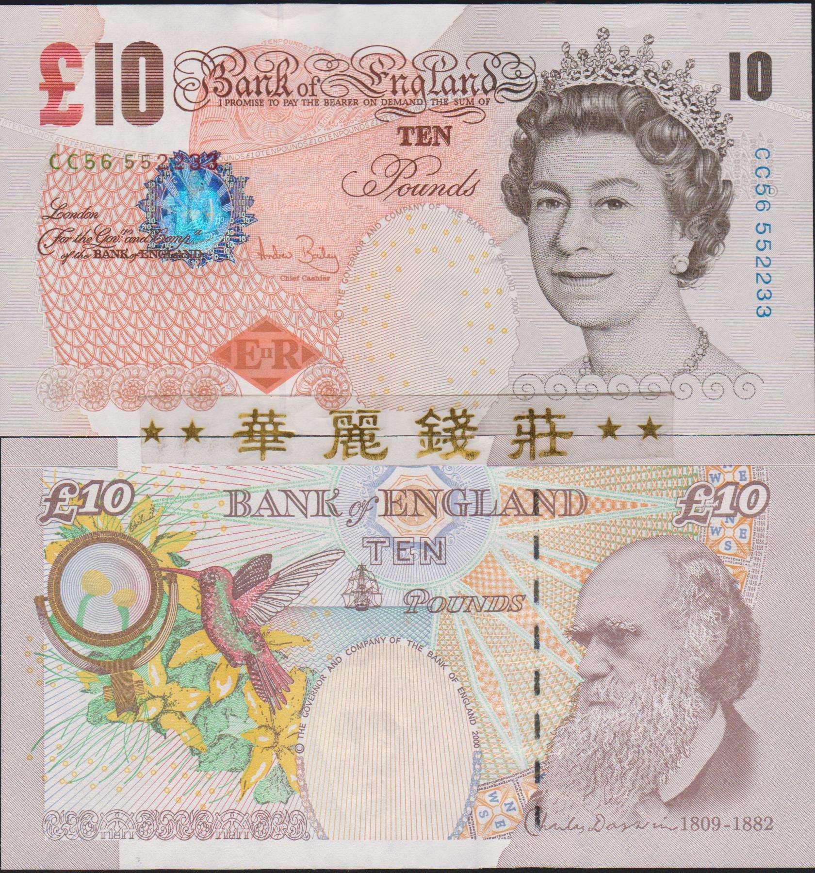 两千英镑人民币多少(两千英镑等于多少人民)